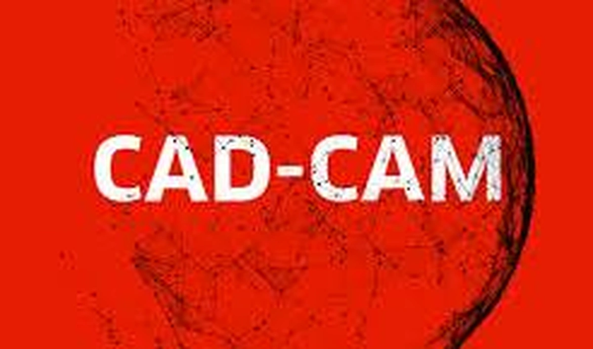CAD/CAM